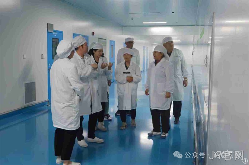J9官网 (1) J9官网 (1)