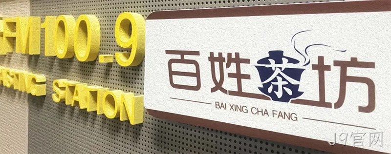 替换词