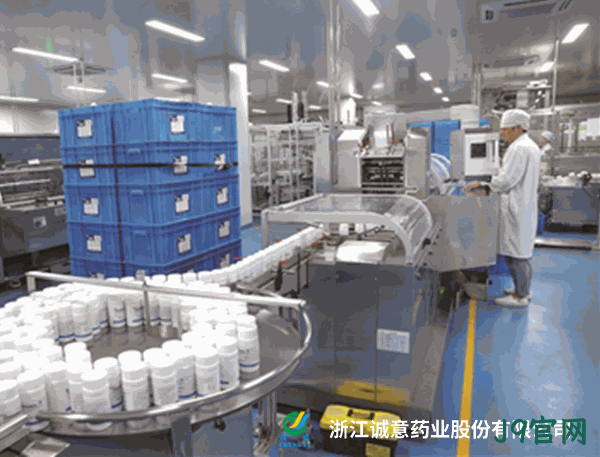 诚意水印(1) 诚意水印(1)